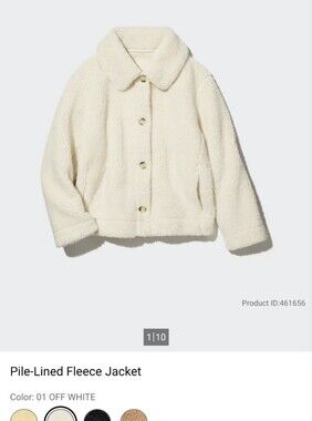 UNIQLO Pile-lined fleece jacket - Women's